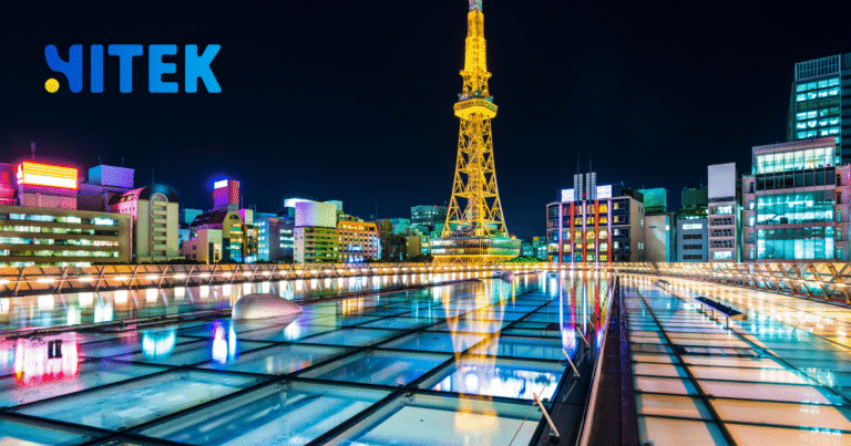 AI development in Nagoya
