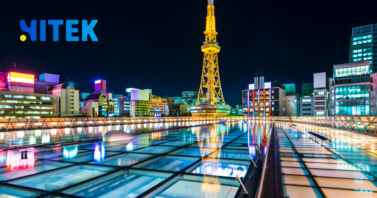 AI development in Nagoya