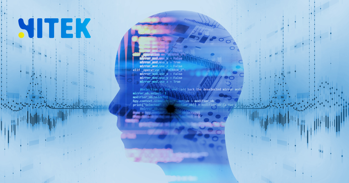 AI software development