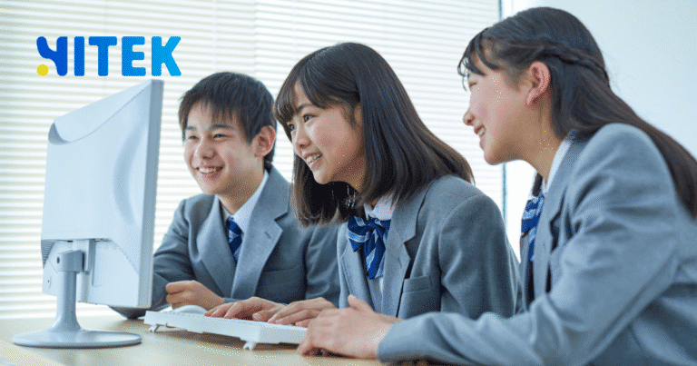 Elementary Student App Development