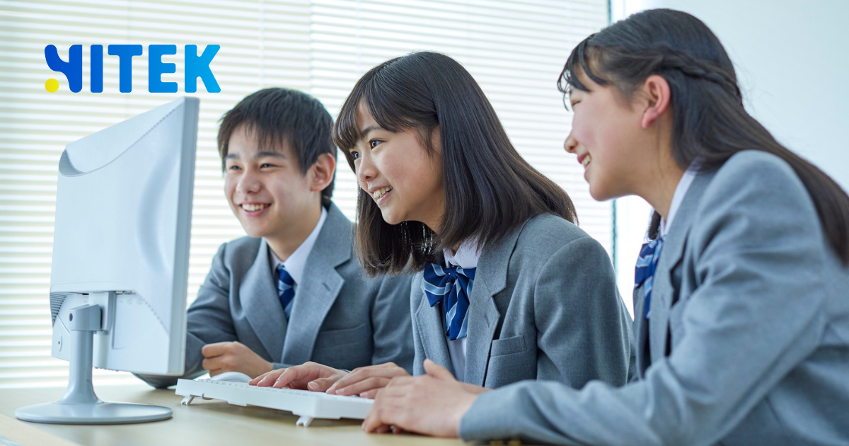 Elementary Student App Development